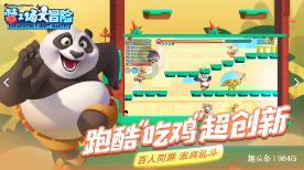美芯晟(688458.SH)：拟斥资3000万元-6000万元回购股份